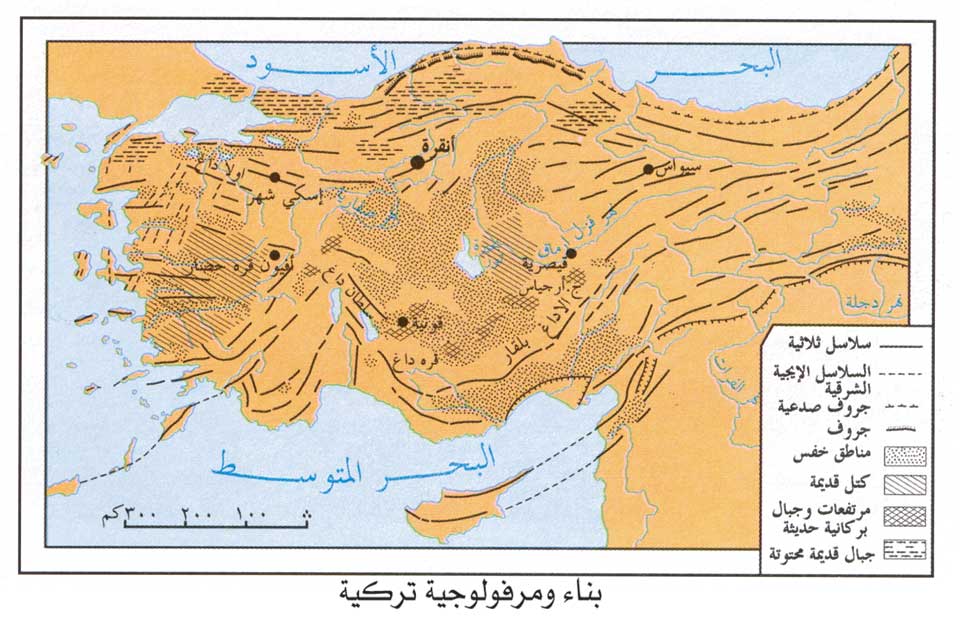 في الأناضول تقع هضبة اين تقع