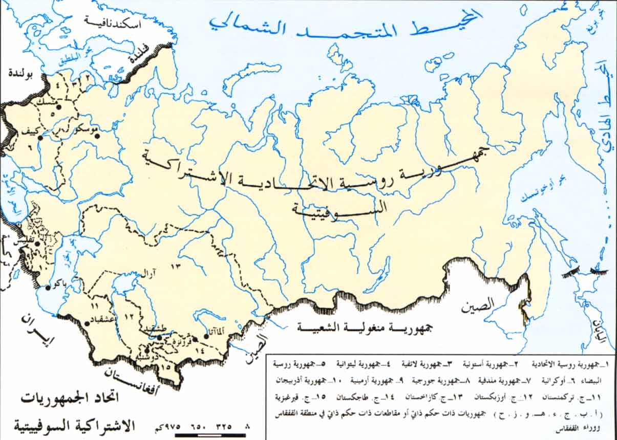 خريطة الاتحاد السوفيتي