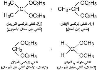 الوصف: 9-6.psd
