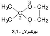 الوصف: 9-7.psd